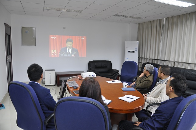 学院党委中心组收看十九大开幕式 学院党委中心组收看十九大开幕式