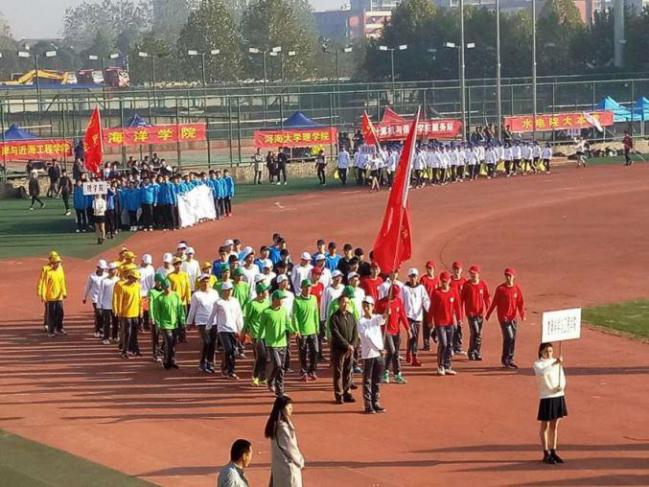 Bwin必赢入场方阵